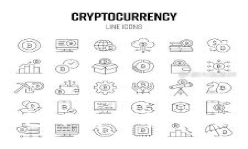 比特币官方钱包下载指南：安全性与使用技巧