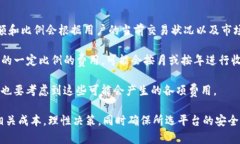 jiaotitokenim存款：轻松实现收益最大化的数字资产