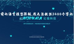 在此，我将为您创建一个关于“Tokenim”的韩文介