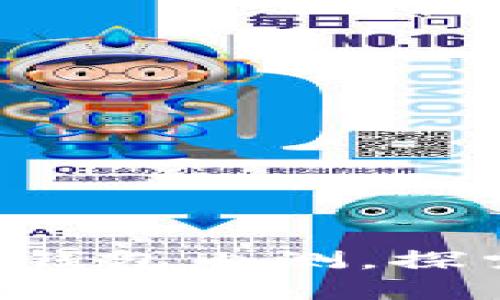 如何参与TokenTokenIM钱包内测，探索数字资产管理的新方式