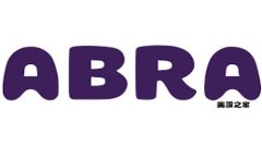 专家独家揭秘：Tokenim官网钱包软件下载的终极秘