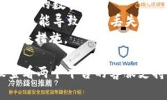 将Tokenim上的币转到币赢平台，通常涉及几个步骤