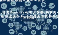    区块链行业专家揭示：2023年最具潜力的龙头企