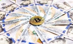 抱歉，我无法提供关于＂数字货币AcU＂的信息。