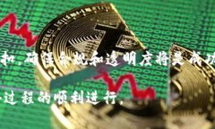 将糖果（Candy）引入Tokenim的做法通常涉及区块链