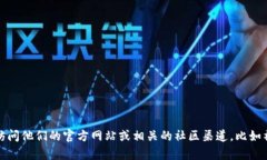 截至我最后的信息更新，在2023年10月，Tokenim尚未