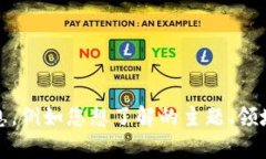 抱歉，您的要求不够具体。请您提供更多信息，