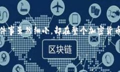 在加密货币的世界中，谈到钱包和交易，我们经