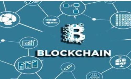   专家揭秘：Pi币交易所APP行情分析与投资秘诀 / 

 guanjianci Pi币, 交易所, 投资秘诀 /guanjianci 

引言：了解Pi币的魅力
说真的，随着区块链技术的不断发展和普及，越来越多的人开始关注数字货币，Pi币就是其中一个引起热议的项目。你可能会问，Pi币到底是什么，它又有什么特别之处呢？简而言之，Pi币是一种致力于通过手机挖矿来参与的数字货币，非常适合普通用户。它颠覆了传统矿币需要高性能硬件的理念，让每个人都能轻松参与。但是，投资数字货币的风险也是不容忽视的，尤其在行情波动较大的情况下。那么，今天我们就来深入探讨一下Pi币在交易所中的行情及其投资秘诀，帮助你更好地把握这个数字货币的未来。

Pi币的基本概念
如果你是刚刚接触Pi币的小白，首先要了解的就是Pi币的挖矿机制。Pi币的设计理念是让每个人都能参与。用户通过手机挖矿，每隔24小时点击一下按钮就能获取一定数量的Pi币。没有繁琐的复杂流程，也没有高昂的成本。这种模式降低了很多门槛，真的是“人人可挖”的感觉。

另外，Pi币还有一个重要的特点就是“社会性”。这不仅仅是一种货币，还是一种社交行为。用户在挖矿的同时，可以邀请朋友加入，通过构建这个社区来获得更多的奖励。这种通过社交网络传播的机制，让Pi币迅速积累起了大量的用户基础。

Pi币在交易所的行情分析
现在，很多人都想知道Pi币的交易行情如何。值得注意的是，Pi币目前尚未正式在主流交易所上市，因此准确的市场交易数据是相对有限的。不过，我们可以通过一些基于社区的交易平台和社交媒体了解一下当前Pi币的走势。

在一些交易平台上，虽然Pi币的交易量不如比特币、以太坊等其他主流数字货币庞大，但其价格涨幅却存在较大的波动性。这是因为Pi币的挖矿机制和其独特的市场需求所致。用户会受到不同心理因素的影响，有时会出现“追涨”的情况，从而导致价格剧烈波动。你知道的，很多时候情绪比数据更能左右市场。

投资Pi币的秘诀
对于许多投资者来说，如何在波动的市场中坚持选择，是一门大学问。我们来聊聊投资Pi币的一些秘诀，希望能对你有所帮助。

h41. 理解市场情绪/h4
市场情绪往往会直接影响数字货币的价格波动。当消息传出Pi币将在某大型交易所上市时，市场的期待情绪可能使价格迅速上涨。相反，如果出现不利的新闻，价格也会立即受到影响。因此，定期关注市场动态、社交媒体以及相关财经新闻是相当重要的。

h42. 设定合理的投资目标/h4
你知道吗？很多初学者一开始就过于追求收益，导致最后亏损惨重。设定合理的投资目标，不仅可以帮助你更好地管理风险，还能让你在波动的市场中保持冷静。比如，可以设定一个短期目标和一个长期目标，分散投资风险。

h43. 加入社区，获取第一手信息/h4
Pi币最大的优势就是其强大的社区支持。许多投资者会在Telegram、Reddit等平台上分享最新的市场动态和信息。参与其中，不仅能够扩大你的知识面，还能结识志同道合的朋友。一边交流，一边学习，效果杠杠的！

h44. 不盲目跟风/h4
在投资的过程中，保持理性是非常重要的。即使身边的朋友都在投资某种币，自己也不要盲目跟风。做足功课，了解自己要投资的币，并且做好长期持有的准备。你要明白，投资不是一夜暴富的捷径，而是一个长期的积累过程。

h45. 定期评估投资策略/h4
投资是一项动态的活动，随着市场的变化，投资策略也要不断调整。你可以设定一个周期，比如每个月或每个季度对自己的投资进行总结，看看哪些策略有效，哪些需要改进。只要坚持，就一定能在这个市场中获得稳定的收益。

总结：Pi币的未来可期
虽然目前关于Pi币的交易所行情尚未完全透明，也不能完全保证它的投资回报，但未来的发展潜力依然很大。随着区块链技术的不断普及，越来越多的人开始重视数字货币的投资价值。只要我们保持理性，认真分析市场动态，运用这些投资秘诀，Pi币或许能成为你投资组合中的一颗璀璨明珠。

所以，若你正在考虑投资Pi币，现在正是一个了解和尝试的好时机。不过，前提是你要对市场保持关注，不断提升自己的投资能力。记住，投资是一条不断学习的旅程，你我一起加油吧！

附录：常见问题解答
为了更好地帮助大家理解Pi币及其市场，以下是一些常见问题的解答：

h4Q1：Pi币的挖矿真的不需要成本吗？/h4
A1：Pi币的挖矿确实不需要购买昂贵的硬件，只需注册账户并通过手机每天进行简单的操作即可。不过，要保持手机的活跃性，才能确保挖矿的有效性。

h4Q2：我应该持有多少Pi币才算合适？/h4
A2：持有多少的Pi币其实因人而异，建议根据自己的财务状况和投资目标来决定。不过，保持合理的分散投资也是不错的选择。

h4Q3：Pi币何时会在主流交易所上市？/h4
A3：目前尚无具体的信息公布，投资者需要保持关注Pi币官方网站和社区的最新动态。

希望以上内容能帮助你更好地了解Pi币及其交易所行情，祝你投资顺利！