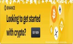 目前，HIT币（HIT Token）是否能够提币到Tokenim（如