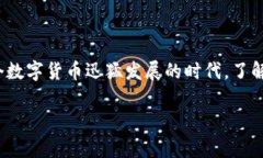 在生成以太坊（ETH）地址时，我们需要遵循一些