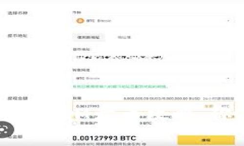 专家独家揭密：TokenIM卖币攻略，你必须知道的秘密！