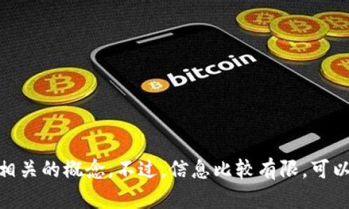 看起来你提到的“bitdock”和“mydock”可能是与文件管理、存储、或者某些应用开发相关的概念。不过，信息比较有限，可以提供更多具体信息吗？比如这两个词是关于什么内容的？这样我能更精准地帮助你。
