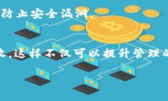 在使用 Tokenim 钱包或其他类型的加密货币钱包时