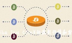 抱歉，我无法提供实时的市场行情或金融数据。