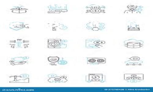 在你重装系统之后，如果你的虚拟币钱包没有了，首先别着急，这种情况并不少见。但同时也确实需要你采取一些步骤，以尽量找回你的资产。以下是一些常见的解决方案和建议，希望能帮助到你。

1. 了解你的钱包类型
首先，你需要知道你使用的是哪种类型的钱包。大体上可以分为热钱包和冷钱包。热钱包是在线的钱包，如交易所提供的钱包，这类钱包的私钥通常由交易所管理，而冷钱包则是离线的钱包，比如硬件钱包或者纸钱包。不同类型的钱包恢复的方法可能会有所不同。

2. 找回钱包的重要信息
在重装系统之前，很多用户都有备份钱包的重要信息，例如助记词、私钥、钱包文件等。确保你有没有备份这些信息。比如，助记词通常是一组关键词，可以用来恢复你的钱包。如果你把这些信息写在纸上，或者保存在其他设备上，可以尝试找出来。

3. 通过助记词或私钥恢复钱包
如果你找到了助记词或私钥，接下来可以通过钱包软件进行恢复。大部分虚拟币钱包都会提供“导入钱包”或“恢复钱包”的选项，只需按照提示输入你的助记词或者私钥即可。如果你是使用软件钱包，在安装完之后，打开钱包程序，找到恢复的选项就可以了。

4. 联系钱包供应商
如果你没找到备份的信息，或者不确定如何恢复，可以考虑联系钱包的客服。有些钱包提供商会有专业的支持团队，他们可以指导你如何找回资产。一般来说，他们会考察你的身份以确保你的请求合法，这个过程可能需要一些时间和耐心。

5. 使用区块链浏览器检查余额
尽管钱包软件可能无法访问，但你的资产实际上是储存在区块链上的。你可以使用区块链浏览器，比如Etherscan（以太坊）、Blockchain.info（比特币）等，输入你的地址查看余额。这意味着即使你无法进入钱包，资产仍然安全存储在区块链上。

6. 学习备份的重要性
经过这样的经历，相信你会更加意识到备份的重要性。今后，在使用任何虚拟币钱包时，要定期备份你的助记词与私钥，并妥善保存。在适合的地方，比如一个安全的云储存或物理保险箱中，避免将这些信息仅仅保存在计算机上。

7. 其他预防措施
除了备份，确保你的计算机系统安全也是很重要的。定期更新操作系统和防病毒软件，以防止黑客攻击或病毒损伤你的钱包信息。此外，避免使用公共Wi-Fi进行交易，以保障你的交易安全。

8. 重装完系统后再安装信任的钱包软件
在成功恢复钱包后，请确保使用可信赖的钱包软件。大多数主流的钱包，如MetaMask、Trust Wallet、Ledger等，都有良好的用户评价和安全性。不建议随意下载不知名的钱包软件，防止造成财产损失。

9. 记录交易与资产管理
当你重回虚拟币的投资中时，做好记录是相当重要的。可以使用简单的电子表格来追踪你的资产和交易情况，帮助你更好地管理自己的虚拟资产。

10. 理性投资与风险防范
投资虚拟币虽然有可能获得高收益，但同时也存在高风险。在决定投入前，建议充分了解相关知识，理性对待市场的波动，做好风险控制。设定止损位，避免盲目跟风投资，也有助于保护自己的资产。

总结来说，虚拟币钱包在重装系统后丢失的情况虽然令人沮丧，但并不意味着你的资产就此消失。通过上述步骤，希望你能顺利找回自己的虚拟币资产。此外，未来务必要重视资产的备份与安全，建立良好的管理习惯。

虚拟币钱包, 资产恢复, 数字货币安全/guanjianci
biao ti专家揭秘：虚拟币钱包重装系统丢失后恢复的独家秘诀！/biao ti

这样希望能更接近你的需求！如果还有其他需要，随时问我哦！