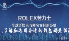 Tokenim 是一个去中心化的数字资产交易平台，它支
