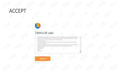 在区块链和加密货币的世界中，助记词和私钥是两个非常重要的概念，理解它们之间的区别有助于提高你的安全意识和管理你的数字资产的能力。下面将会详细介绍助记词和私钥的定义、功能、用途，以及它们的区别。

什么是助记词？

助记词（Mnemonic Phrase）是一组由随机生成的单词组成的词组。它通常由12到24个单词构成，用于帮助用户记忆和恢复其加密货币钱包。助记词的创建通常遵循一定的标准，例如BIP39，这样可以确保生成的助记词是随机和安全的。

你可以把助记词想象成一个简化的密码。人们通常很难记住复杂的字符串，比如“c7fG2qzR@12!”, 但一组简单的单词，像“太阳、月亮、星星”，却容易得多。助记词的主要目的是为了方便用户备份和恢复他们的钱包。

什么是私钥？

私钥（Private Key）是一个复杂的、随机生成的数字，用于加密和解密交易。它是你在区块链网络中拥有资产的