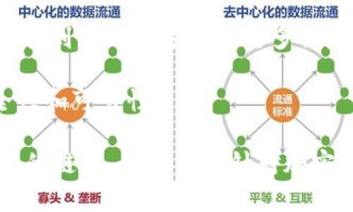 您提到的“tokenim”似乎是一个特定的加密货币钱包或服务的名称。不过，由于我无法直接访问互联网以确认最新的信息，建议您进行以下步骤来找到“tokenim”的官方网站：

1. **搜索引擎查询**：在Google或其他搜索引擎中输入“tokenim 钱包”或“tokenim 官网”等关键词，查找有关该钱包的信息。

2. **社区和论坛**：访问相关的加密货币社区或论坛（如Reddit、Bitcointalk等），了解其他用户的经验和推荐。

3. **社交媒体**：在Twitter、Telegram等社交媒体平台搜索“tokenim”，找到官方帐号获取更多信息。

4. **评论和评价**：查看其他用户对该钱包的评论和评级，以确保其安全性和可靠性。

请确保在使用任何加密货币钱包时采取安全措施，避免钓鱼网站和不安全的链接。如果需要针对加密货币钱包的使用帮助或建议，请告诉我。