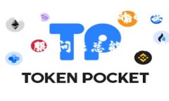 手机TokenIM检验失败的原因及解决办法在现代手机