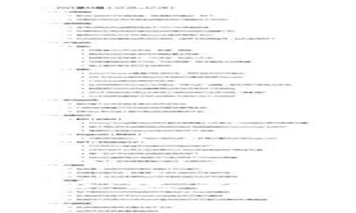 以太坊钱包APP专家独家揭秘：选择最佳数字资产管理工具的秘诀