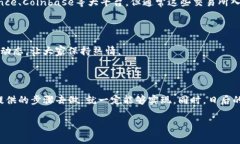   专家教你如何使用Tokenim独家创建代币的秘诀