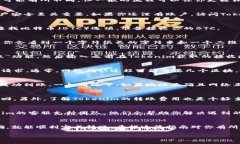 要将比特币（BTC）转入Tokenim钱包，通常需要经过