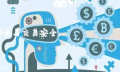 关于Tokenim的注册是否需要实名的问题，实际上在