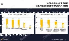 如果你在使用Tokenim时遇到“服务器签名错误”的