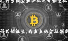 关于中本聪的真实身份，至今仍然是一个谜。中