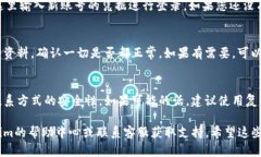 更换Tokenim账号的过程可以根据平台的具体设置有