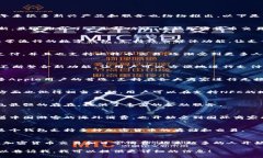 数字钱包的种类和应用正在不断发展，近年来很