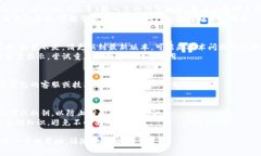 对于“tokenim的钱包地址无效”的问题，您可以尝