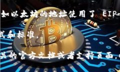 在区块链和加密货币领域，不同类型的钱包和代