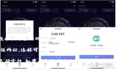 关于中本聪（Satoshi Nakamoto）和OEX币的价格问题，