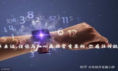 将Tokenim转出到交易所的步骤大概可以分为以下几