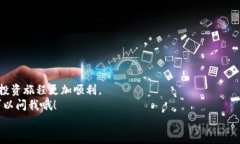   数字货币钱包充值攻略：专家独家分享秘诀！