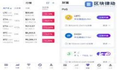 专家独家揭秘：如何轻松充值Tokenim的矿工费？