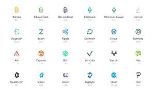 独家揭秘：中国对加密货币的政策及未来走向