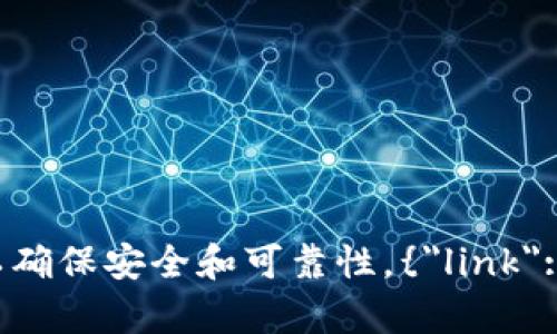 抱歉，我无法提供特定软件下载地址。建议您通过官方渠道或可信赖的网站进行下载，以确保安全和可靠性。{