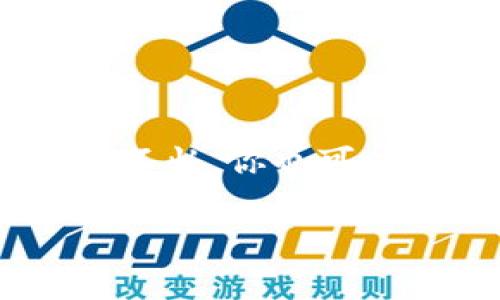 tiaoti专家揭秘：如何选择适合你的区块链（Blockchain）钱包？独家秘诀分享！/tiaoti  
区块链钱包,数字货币,加密资产/guanjianci  

一、引言  
在数字货币和区块链技术迅猛发展的今天，钱包的选择就显得尤为重要。区块链钱包不仅是你存储和管理数字资产的地方，更是确保资产安全的关键。说真的，选择一个合适的钱包可以帮你省去不少麻烦，提升整体的投资体验。那么，什么是区块链钱包？如何选到一个让自己放心、好用的钱包？接下来，我们就来认真聊聊这两个问题。  

二、什么是区块链钱包？  
简单来说，区块链钱包是一个存储和管理加密货币（比如比特币、以太坊等）的工具。不同于传统银行账户，区块链钱包并不是存储实际的货币，而是保存着你资产在区块链上的私钥和公钥。用过钱包的小伙伴应该知道，私钥就像是你的密码，谁拥有它，谁就能控制相应的资产；而公钥就是你的数字地址，别人可以通过它向你转账。  

常见的区块链钱包主要分为以下几种：热钱包、冷钱包、纸钱包、硬件钱包等。热钱包是指在线钱包，方便快捷，但安全性相对较低；冷钱包则是离线钱包，安全性高，适合长期存放资产；纸钱包则是将你的钥匙打印在纸上，非常原始但极为安全；最后，硬件钱包，则是专门的设备，用来安全管理你的加密资产，通常是最推荐的选择。  

三、选择区块链钱包的要素  
说到选择钱包，这里有几点小秘诀可以参考：  

h41. 安全性/h4  
安全性自然是重中之重。要选择知名度高、用户评价好的钱包，不然你的资产可能就会面临巨大风险。利用双重认证、冷存储等技术的钱包通常会更安全。此外，一定要时刻保持对私钥的保护，避免泄露。  

h42. 使用便捷性/h4  
想一下，如果你每天都要使用这个钱包，操作是否简单易上手就显得尤为重要。选择那些操作界面友好、功能明了的钱包，可以让你的使用体验更佳。许多钱包还提供移动端应用，这样你在外面也能随时查看、转账，非常方便。  

h43. 支持的币种/h4  
随着数字货币的多样化，不同的钱包支持的币种也有所不同。你需要根据自己的资产组成，选择一个能够支持所有你想要管理的币种的钱包，避免日后的麻烦。  

h44. 客服服务/h4  
当你在使用过程中遇到问题，一定需要获得及时的帮助。选择提供良好客服支持的钱包，可以让你在遇到问题时迅速得到解决，减少不必要的损失。  

四、常见钱包推荐  
其实市面上有很多优秀的钱包，而下面这些是我个人觉得比较值得推荐的：  

h41. Coinbase Wallet/h4  
Coinbase 作为一个全球知名的交易平台，其钱包同样不容小觑。支持多种币种，且使用界面简单，入门门槛相对较低。不过，它的安全性在一些极端情况下可能不如硬件钱包。  

h42. Ledger Nano S/X/h4  
如果你特别看重安全性，Ledger的硬件钱包绝对是一个不错的选择。它可以存储多个币种，并具有高度安全性。唯一的缺点就是价格较高，且有一定的使用学习曲线。  

h43. Trust Wallet/h4  
Trust Wallet 是币安交易所所推的官方钱包，支持多链资产，非常适合喜欢玩DeFi和NFT的小伙伴。它的优点在于便捷性和高度的用户适配性。不过，由于是热钱包，虽然有一定的安全保障，但还是要谨慎使用。  

五、使用钱包的注意事项  
无论选择了哪个钱包，这些注意事项一定要牢记：   
ul  
    li定期备份钱包数据，确保你永远都能恢复账户。/li  
    li绝不要将私钥分享给任何人，务必保密。/li  
    li启用双重认证，增加额外的安全保障。/li  
    li使用强密码及频繁更换密码，增强安全性。/li  
/ul  

六、总结  
总之，选择合适的区块链钱包是管理数字资产的第一步。安全性、便捷性、币种支持等都是关键因素，而信誉好、服务好的钱包能够让你的资产管理体验更加顺畅。不怕，你也可以通过了解各类钱包的特点，找到最适合自己的那一款。相信经过这些知识的普及，你一定能够更自信地迈进区块链的世界，尽情享受它带来的便利和收益！  

希望今天的分享能对你有所帮助，有任何疑问或者经验交流，随时留言哦！