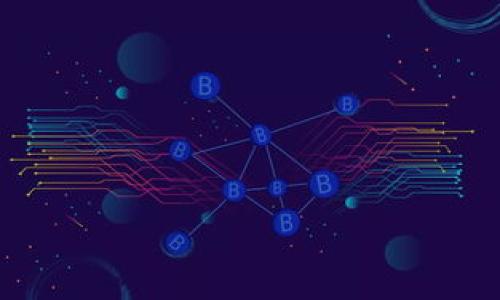 Tokenim 是一个基于区块链技术的项目，旨在为数字资产的交易和管理提供便捷的通道。它可能涉及加密货币、代币发行和交易平台等方面。由于市场上的项目可能变动较快，具体的 Tokenim 通道功能和应用可能会有所不同。

通常，这类通道的主要目的包括：

1. **安全性**：通过区块链技术提供透明和安全的交易环境。
2. **高效性**：减少交易时间和成本，提高用户体验。
3. **多样性**：支持多种数字资产的交易，使用户能够一步到位。
4. **可访问性**：通过简单的用户界面，让更多的人能够参与数字资产的管理和交易。

如果对 Tokenim 感兴趣，建议访问其官方网站或相关论坛，以获取最新的信息和用户反馈。