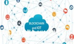 专家揭秘：区块链数字钱包AUC的独家秘诀与使用