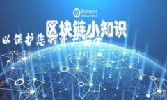 关于“tokenim地址填哪个”这个问题，您可能是在