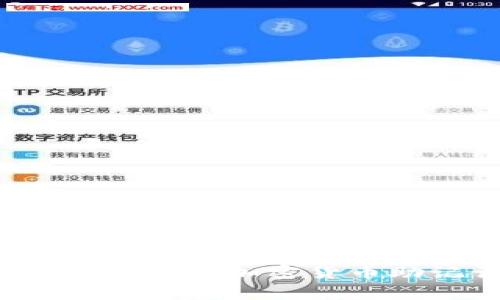 专家揭秘：如何轻松找回你的加密货币助记词？独家秘诀曝光！