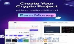 区块链钱包创始人揭秘：专家独家分享背后的秘