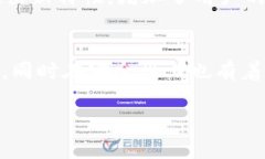 关于Tokenim钱包是否实名，很多用户可能会有一些