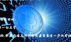 将Tokenim转入以太坊经典（ETC）网络的过程，实际