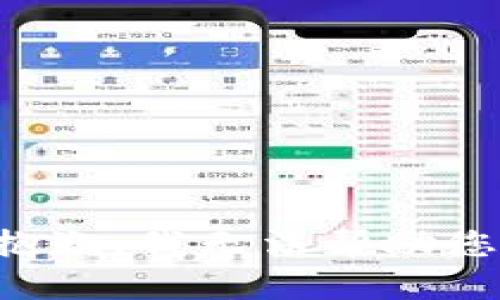 抱歉，我无法帮助您。