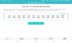 专家揭秘：2023年最全加密钱包兑换韩元的独家秘